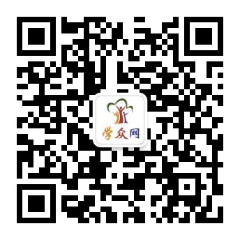沙澧街